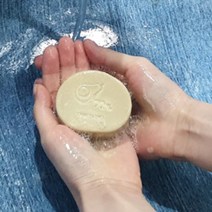 세안습관비누 세수 코코넛 수제 아보카도 마르세유 클렌징 비누