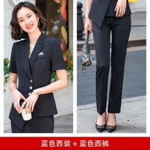 여성 정장 면접 유니폼 의상 나혜진 우영우 옷 박민영 투피스 서현진 린넨 세트 셋업 기상청사람들 김혜수 여자