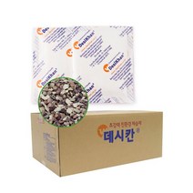 가방제습제 벤토나이트 10g 1BOX - 데시칸-B