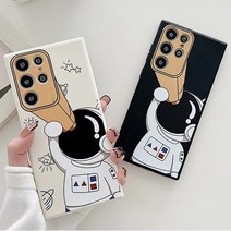 망원경 우주비행사 갤럭시 S22 플러스 울트라 케이스 캐릭터