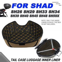 사이드 방수 SHAD SH26 SH29 SH33 SH34 SH39 SH40 SH45 SH48 SH59X 트렁크 케이스 라이너 수하물 상자 내부 컨테이너 테일 라이닝