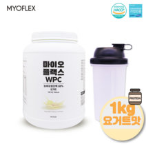 유청단백질 류신 동물성단백질 프로틴쉐이크 보충제 wpc분말 mbp단백질, 1kg, 1개