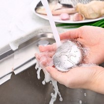 스테인리스비누 냄새제거비누 생선비린내 500 조각 스테인레스 스틸 주방 바 손 냄새 요리사
