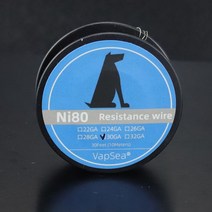 충전 케이블 전선 30 피트 A1 Kanthal Ni80 SS316L Supefine 저항 가열 와이어 10 미터 RDA RBA RTA 탱크 용 DIY 분무기 코일 도구, 05 Ni80-30GA