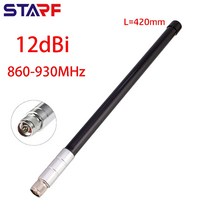안테나 uhd tv 통신용 유리 섬유 옴니 안테나 868MHz 915MHz 10dBi 헬륨 핫스팟 HNT 광부 야외 장거리 수신, 한개옵션0