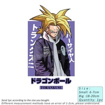 추위에서 지켜주는 드래곤 볼 핫 전송 의류 스티커 다림질 패치 손오공 애니메이션 만화 셔츠 Applique 장, 05 5_02 big 18-20cm