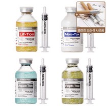 미백 주름 리프팅 보습 4종 택1 탄력 진정 기미 주근깨 검버선 팔자주름 눈주름 잡티, 30ml, 1개, 펩티톡스(탄력)