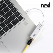 유선 랜카드 USB2.0 to LAN 이더넷 컨버터 NX1222