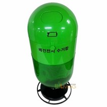 폐건전지수거함 15L ABS재질, 단품