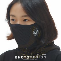 이호토 4계절용 자외선차단 김서림방지 M2 마스크 프로, 블랙