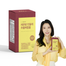 [ 프리미엄 원료 레몬밤 민들레 추출 복합물 ] [ 안전한 병 포장 ] 남녀노소 대학생 직장인 꾸준한 관리 명절 생일 선물 건강 식품, 6개, 60정