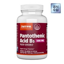 [공식수입] 자로우 판토텐산 B5 100캡슐 (100일분) 메가도스, 단품, 단품