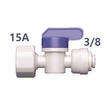 정수기부품 암나사 볼밸브 15A 3/8, 52번 암나사볼밸브(15A:3/8), 1개