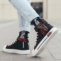 커플룩 커플 신발식 여름 뉴타입 1남1여 하이탑 개성적인 운동화 코디가잘되는 남성용신발 힙합 그래피티판 여성신발