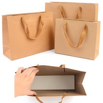 가로형 리유저블백 화분 포장 도시락 바닥 넓은 쇼핑 백 도매 화과자 꽃다발 꽃집 봉투 선물용 종이 가방 대형 큰 답례품 옷가게 긴 와이드 다회용 떡 튼튼한 두꺼운 선물, 대