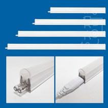 동양조명 LED T5 간접등 형광등 쇼케이스 무드등 침대, 주백색(아이보리빛)