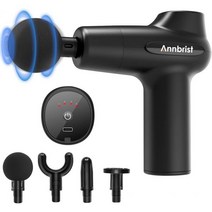 Annbrist 앤브리스트 마사지 건 근육 마사지기 퍼커션 딥 티슈 릴렉스 스텝리스 속도 조절 전동 조용한 휴대용 브러시리스 모터 운동 통증 완화 디지털 스크린(검정), 1 Count (Pack of 1)