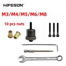 Riveter Guns 리벳건 리베트 핸드 리벳 너트 건 헤드 10pcs 너트 간단한, m8