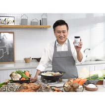 이광기의 육수 한끼 2통(1통62알) 천연 자연조미료 MSG무첨가 만능비법 간편고체 국물다시 찌개 찜 무침 조림 김치 이유식 간장 고추장 된장 여행 캠핑 낚시 휴대용 요리못하는사람