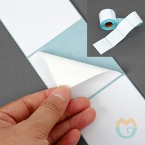 굿마켓 롤 감열 라벨 500매 70X70MM 감열지스티커 가격라벨지 식품라벨 농산물스티커