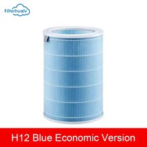 어항여과기 2개/대 PM2.5 활성 탄소 필터 샤오미 공기 청정기 2C 2H 2S 3 3C 3H 프로, 01 Blue Economic