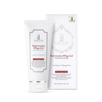 에르쯔틴 리쥬브네이션 플레게 젤, 130ml, 10개