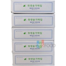 일회용 위생 숟가락집 1440매 5개 수저집
