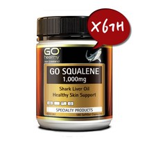 GO healthy 뉴질랜드 정품 고헬씨 스쿠알렌 1000mg 180정 (상어간유) 6개세트