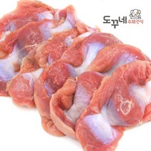 닭근위 강아지 간식 재료 1kg 냉동, 1개