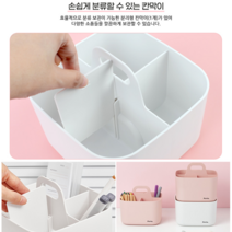 수납통 향수보관함 분류박스 다용도수납상자 이동이 편리한 실용적인 손잡이로 사용이 편리함, 1개, 옐로우