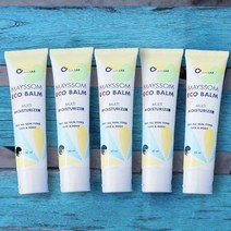 천연 핸드크림 5개 고보습 아기 키즈 유아 어린이 끈적임없는 향좋은 촉촉한 바디 로션 남자 여자 올리브영