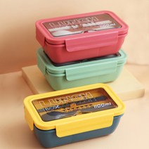 직장인도시락통 수저트 포함 도시락통 전자렌지 사용 도시락통 + 스푼 어린이도시락통 FH08, 녹색1100ml