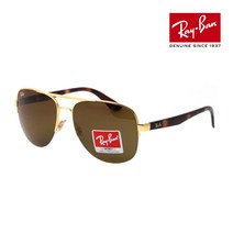 [Ray Ban] 레이밴 RB3552I 001 73 [58] 명품 레이벤 선글라스