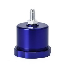 Hypertune-Fluid Reservoir E-brake HT4611 용 알루미늄 자동차 유압 드리프트 랠리 핸드 브레이크 오일 탱, 03 BLUE, 03 BLUE