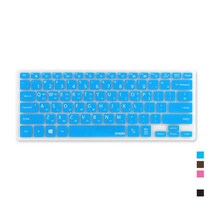 상세설명 참조 삼성 NT901X3H 시리즈용 문자인쇄키스킨, 핑크