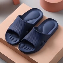 욕실 슬리퍼 마사지 항균 미끄럼 홈 커플 슬리퍼