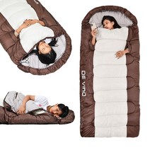 DEEKAILE 손을 뻗을 침낭 두껍게 하다 겨울 침낭 초대형공간 침낭, 2.2KG-중간 두께
