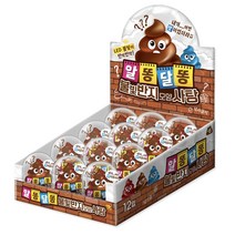 알똥달똥 불빛반지 모양 사탕 10g 12개입
