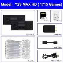 미니 게임기 휴대용 레트로 비디오 게임 콘솔 핸드헬드 게임 플레이어 hdmi 호환 게임 스틱 내장 1800 클래식 8비트 게임 듀얼 무선 게임 패드, y2s 최대-hd
