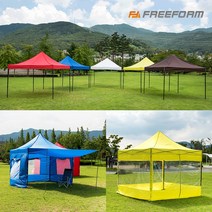 프리폼 대형 함마톤 접이식 캐노피 천막, B/L지붕 3X3 화이트