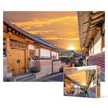 1000피스 직소퍼즐 - 북촌 한옥마을 2퍼즐 직소퍼즐 한국풍경 서울풍경 풍경퍼즐 풍경화퍼즐 퍼즐1000피스 퍼즐만들기 퍼즐액자 1000조각퍼즐 1000피스퍼즐 1000, 본상품