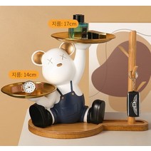 DZER 현관 인테리어 곰돌이 트레이, 더블 트레이 폭력적인 곰 데스크탑 장식품 키 브래킷