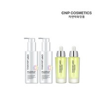 [CNP차앤박] [CNP] 차앤박 그린 프로폴리스 기초케어 패키지 (앰플 35ml*2 +, 상세 설명 참조
