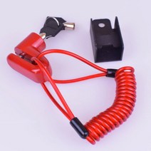 전동킥보드부품 전동킥보드배터리 수리 교체 예비 부품 액세서리 도구 머드가드 펜더 킥스탠드 라이트 클램프 가드 샤오미 미지아 M365 전기 스쿠터, 19 lock with wire