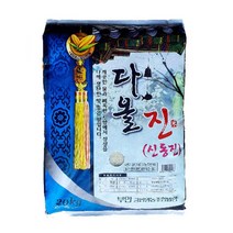 부량 부안 다올미 신동진쌀 백미 20kg 10kg 신동진 다올미, 02.다올진 신동진20kg, 1개