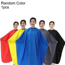 헤어 컷 미용 천 앞치마 도구 1 개 미용사 스타일링 커버 살롱 천 가운 케이프 키즈 성인 H7U7, 01 color random, 01 color random