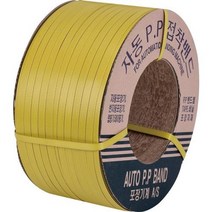 pp밴드 수동밴딩기 벤딩기 PP밴드(자동) 12mmx8kg (올핀)_1972EA