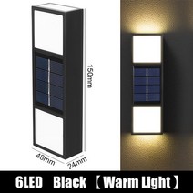 정원가꾸기 데코 LED 야외 방수 태양광 벽 조명 장식 램프, 02 warm light