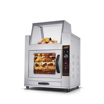 굽는 5줄 고급형 스텐 5구 군고구마통 리어카 고구마기계 군밤기계 군고구마기계 서랍, 블랙 88 가스 배 로스터, 1 접시