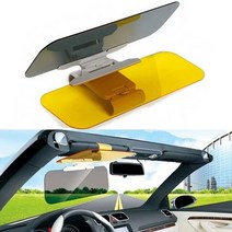차량 눈부심방지 선바이저 Car Sun Visor 2 in 1 Day Night Anti-dazzle HD 눈부신 고글 운전 미러 UV 블록, 01 YELLOW